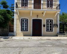 Greece Samos Órmos Marathokámpou vacation rental compare prices direct by owner 26804435