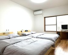 Japan Osaka Prefecture Osaka vacation rental compare prices direct by owner 29393760