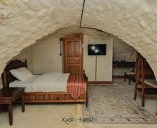 Turkey South Eastern Anatolia Region Urfa vacation rental compare prices direct by owner 29102121