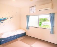 Japan Ehime Matsuyama vacation rental compare prices direct by owner 13980752