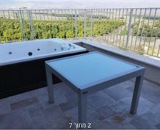 Israel North District Israel Mishmār Hāyardin vacation rental compare prices direct by owner 26720688