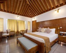 India Kerala Kumarakom vacation rental compare prices direct by owner 16381193