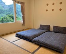 Taiwan Nantou County Ren'ai vacation rental compare prices direct by owner 26790575