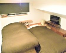 Japan Chiba Ichinomiya vacation rental compare prices direct by owner 26791882