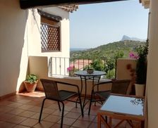 Italy Sardinia San Teodoro vacation rental compare prices direct by owner 29354689