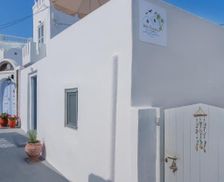 Greece Santorini Karterados vacation rental compare prices direct by owner 26824060