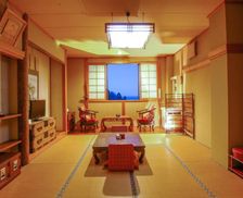 Japan Ibaraki Hitachi vacation rental compare prices direct by owner 27907798