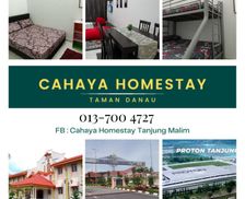 Malaysia Selangor Ulu Bernam vacation rental compare prices direct by owner 28198477