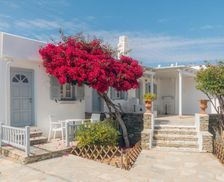 Greece Sifnos Apollonia vacation rental compare prices direct by owner 17701440