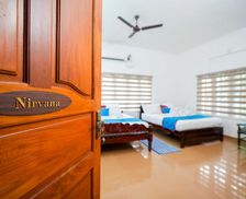 India Kerala Kāladi vacation rental compare prices direct by owner 26693993