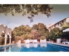 France Provence-Alpes-Côte d'Azur Châteauneuf-de-Gadagne vacation rental compare prices direct by owner 28302176