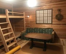 Japan Mie Kumano vacation rental compare prices direct by owner 28330623