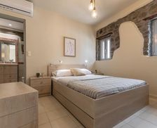 Greece Naxos Agkidia vacation rental compare prices direct by owner 26806243