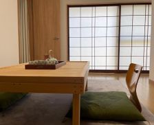 Japan Tokyo-to Ome vacation rental compare prices direct by owner 27075359