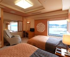 Japan Hokkaido Akankohan vacation rental compare prices direct by owner 18133088