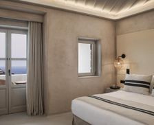 Greece Mykonos Elia Beach vacation rental compare prices direct by owner 26706655