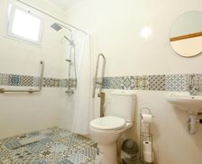 Israel South District Israel Arad vacation rental compare prices direct by owner 28499317