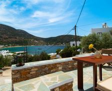 Greece Sifnos Vathi vacation rental compare prices direct by owner 29357744