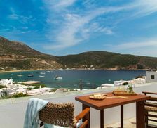 Greece Sifnos Vathi vacation rental compare prices direct by owner 27978835