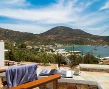 Greece Sifnos Vathi vacation rental compare prices direct by owner 35849218