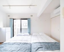Japan Tokyo-to Tokyo vacation rental compare prices direct by owner 28072381