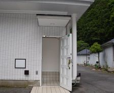 Japan Tokyo-to Sōgayato vacation rental compare prices direct by owner 26908706