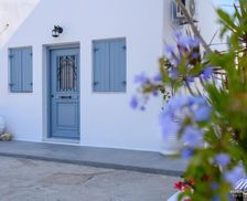 Greece Leros Agia Marina vacation rental compare prices direct by owner 26824697
