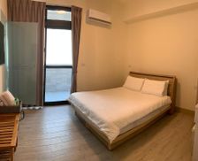 Taiwan Hualien County Yuli vacation rental compare prices direct by owner 28829631