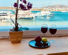 Greece Antiparos Antiparos vacation rental compare prices direct by owner 27967583