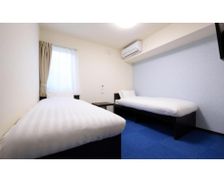Japan Miyagi Kesennuma vacation rental compare prices direct by owner 28592787