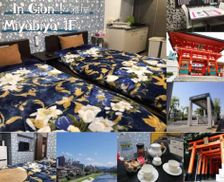 Japan Kyoto Kyoto vacation rental compare prices direct by owner 27729469