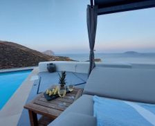 Greece Anafi Island Anafi vacation rental compare prices direct by owner 19452368