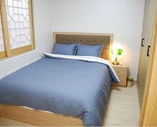 South Korea Gyeongsangnam-do Geoje vacation rental compare prices direct by owner 27822736