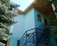 Kyrgyzstan Issyk-Kul Region Cholpon-Ata vacation rental compare prices direct by owner 27733307