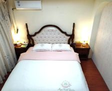 China Guizhou Guiyang vacation rental compare prices direct by owner 26101828