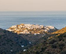 Greece Sifnos Exámbela vacation rental compare prices direct by owner 28103237
