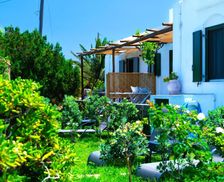 Greece Sifnos Apollonia vacation rental compare prices direct by owner 18783172