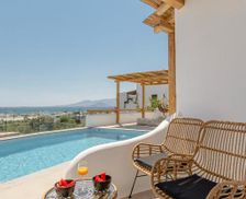 Greece Naxos Agios Prokopios vacation rental compare prices direct by owner 29265761