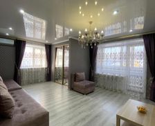 Kazakhstan Kostanay Region Kostanay vacation rental compare prices direct by owner 26855636