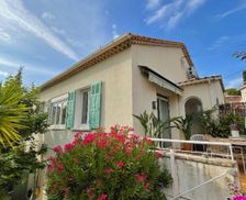 France Provence-Alpes-Côte d'Azur Cassis vacation rental compare prices direct by owner 26663331