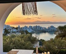 Greece Paros Piso Livadi vacation rental compare prices direct by owner 28734304