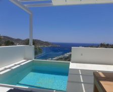 Greece Ios Mylopotas vacation rental compare prices direct by owner 29387856