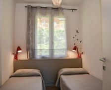Italy Trentino Alto Adige Ledro vacation rental compare prices direct by owner 29483605