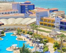 Egypt Marsa Matrouh El Alamein vacation rental compare prices direct by owner 26950665