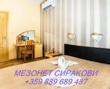Bulgaria Burgas Province Sozopol vacation rental compare prices direct by owner 13499960
