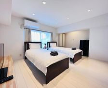 Japan Tokyo-to Tokyo vacation rental compare prices direct by owner 26799096