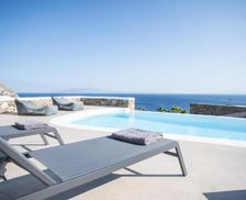 Greece Mykonos Elia Beach vacation rental compare prices direct by owner 28887395