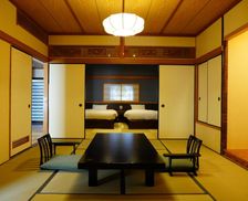 Japan Kanagawa Hakone vacation rental compare prices direct by owner 18606656