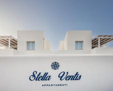 Italy Sicily Marzamemi vacation rental compare prices direct by owner 27006435