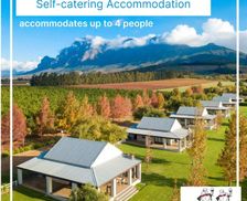 South Africa Western Cape Paarl vacation rental compare prices direct by owner 28539941